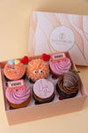 MIX TAPE CUPCAKE BOX için detaylar
