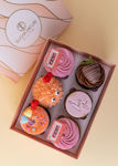 MIX TAPE CUPCAKE BOX için detaylar